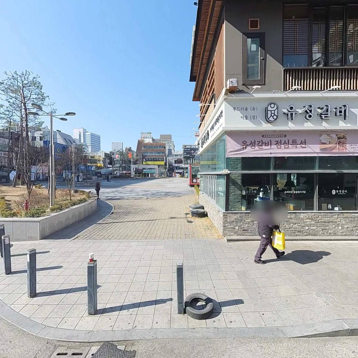 공공경영컨설팅