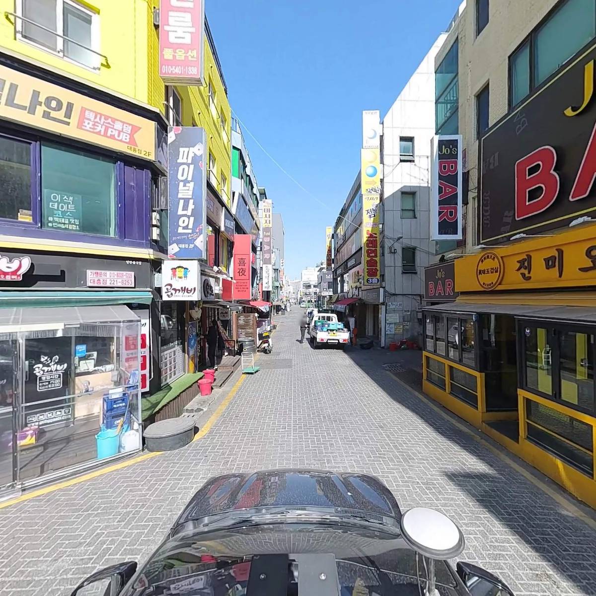 진미오겹살_4
