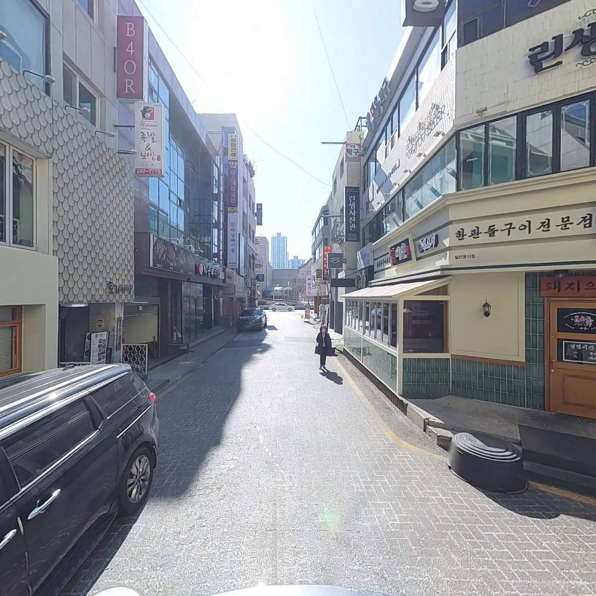 진미오겹살_2