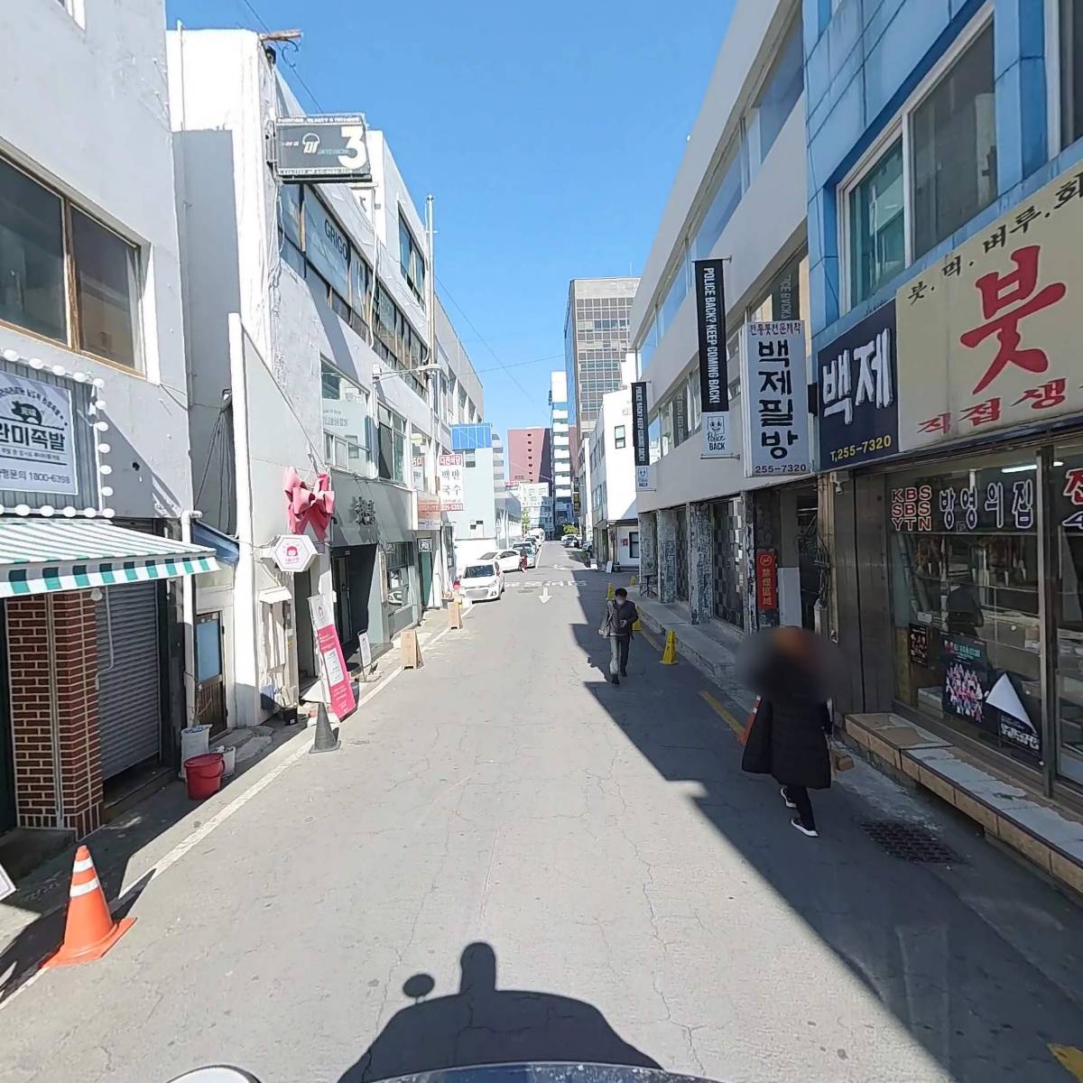완미족발 대전대흥점_2