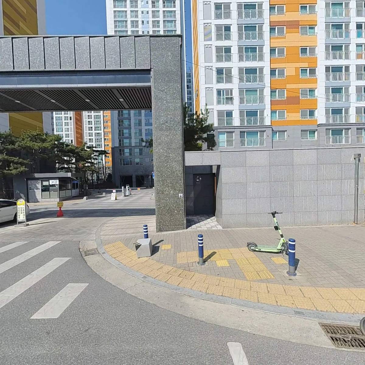 예담실용음악학원