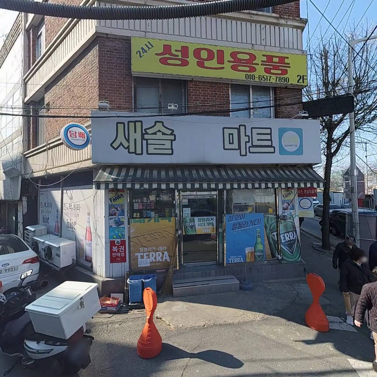 주식회사제이에스리테일