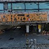 오렌지블루그린(orangebluegreen)