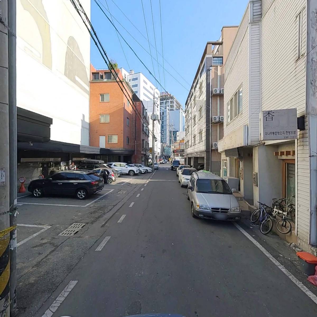 대우전산세무회계학원_2