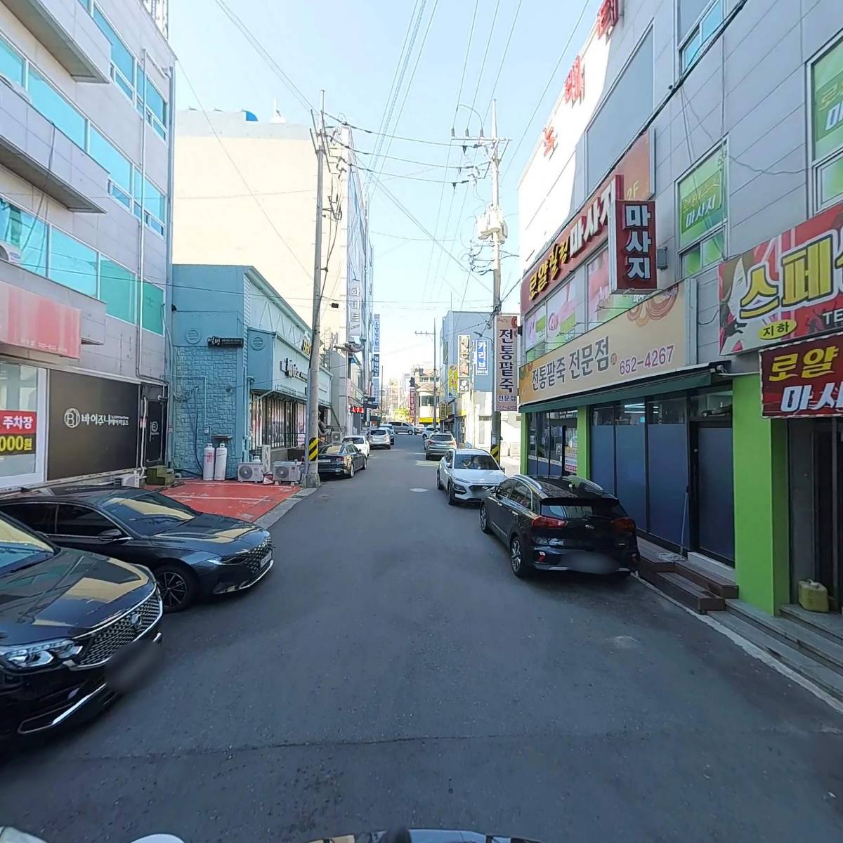 봉미리메르시2호점_2