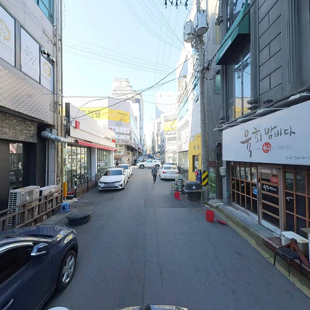 해피로PC여서점_2