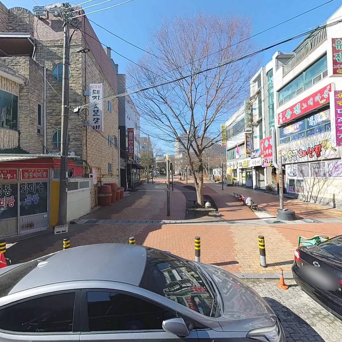 여자만꼬막수산