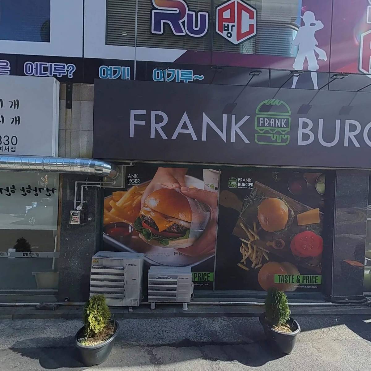 여수코리아마리나요트_3