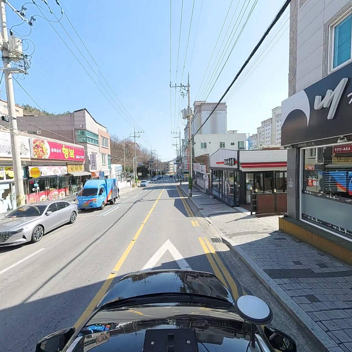 내가 조선의 국밥이다 (내조국 국밥 문수점)_4