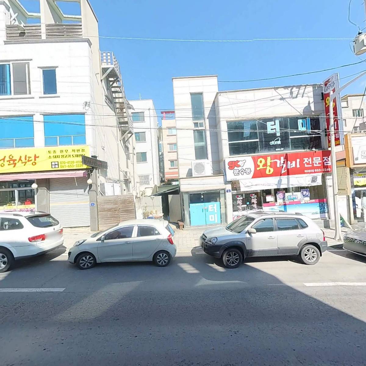 내가 조선의 국밥이다 (내조국 국밥 문수점)_3