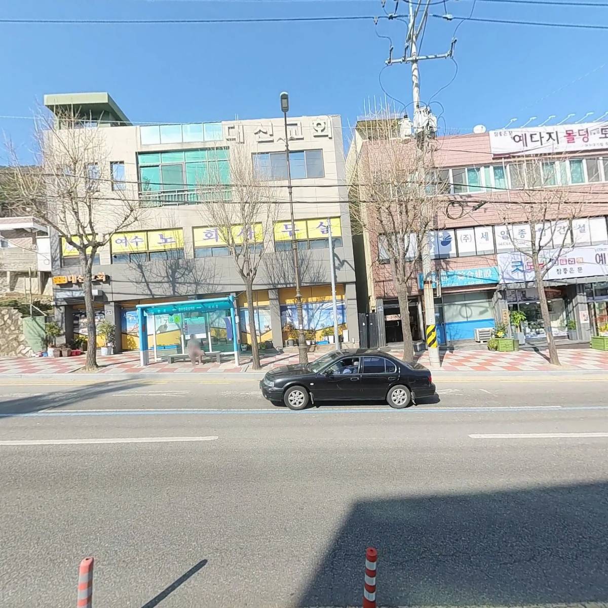 (주)S&P어소시에이츠봉강주유소_3