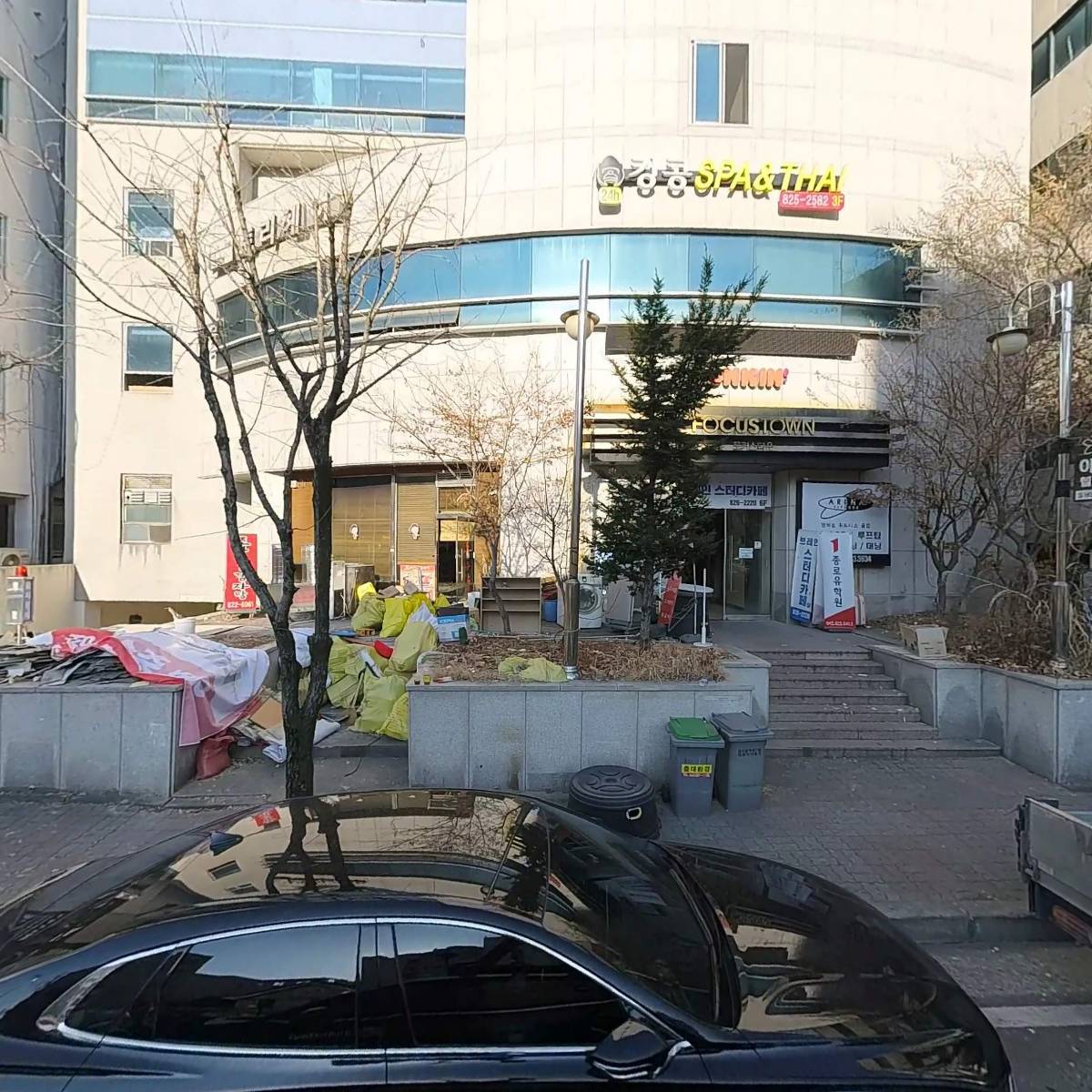 올리브영충남대정문점