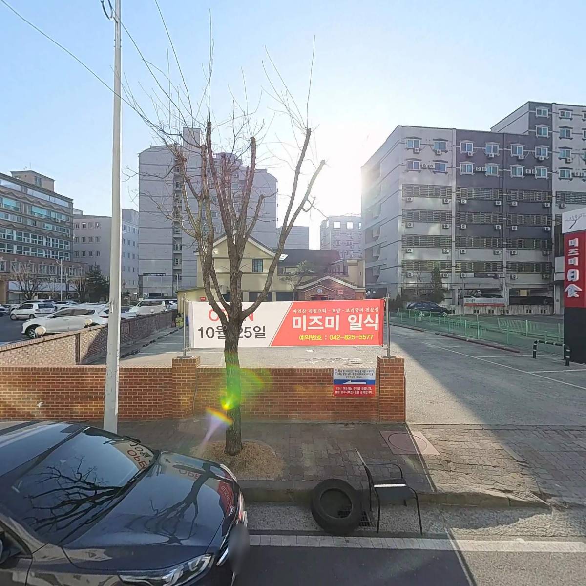 PC토랑 충남대점_3