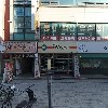 길선인_3