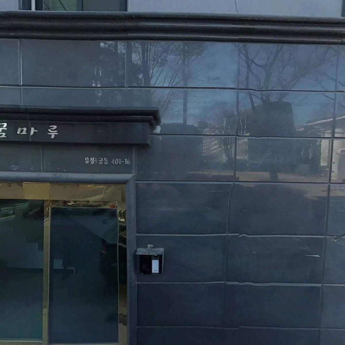 (사)엠마오호스피스회_3
