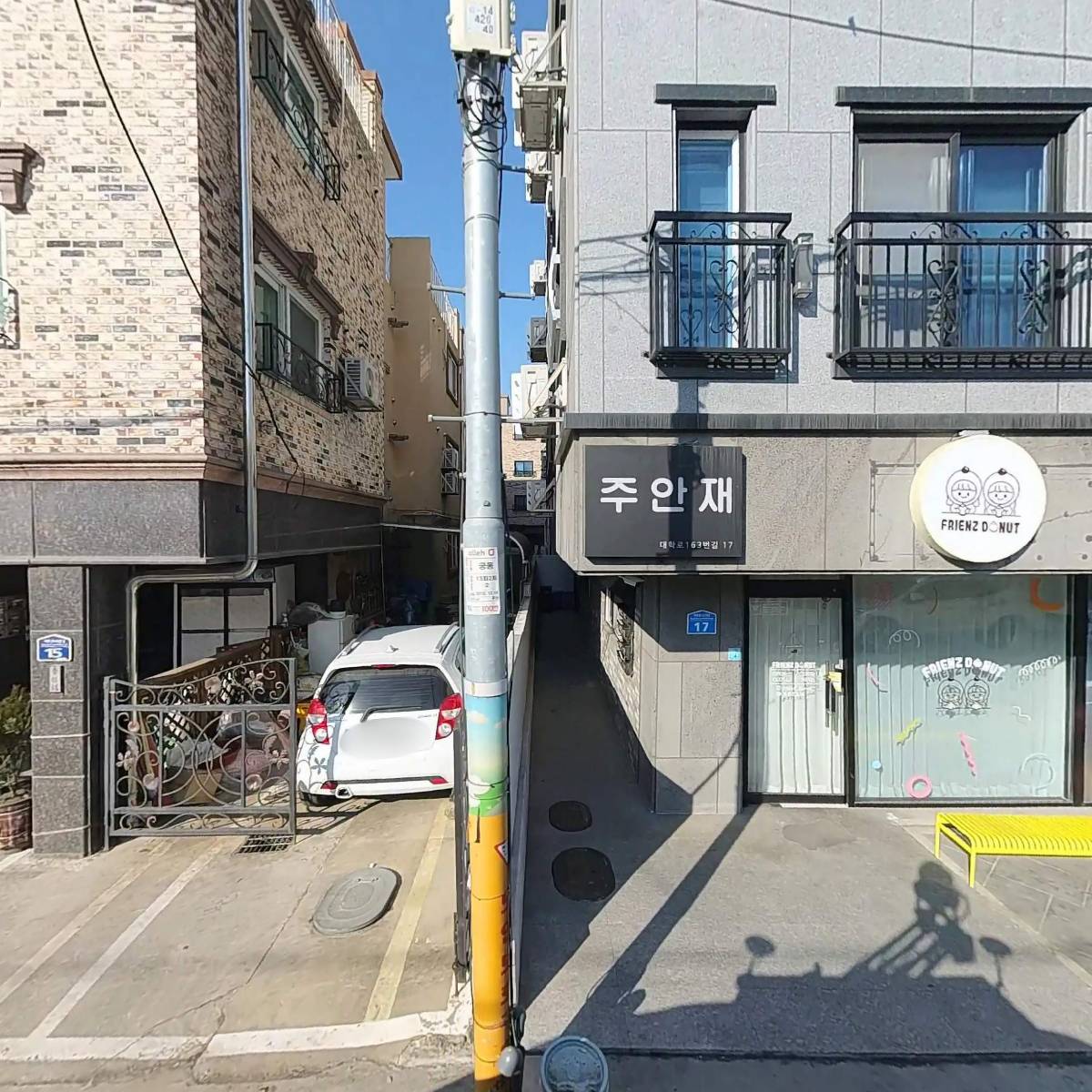 프랜즈도넛