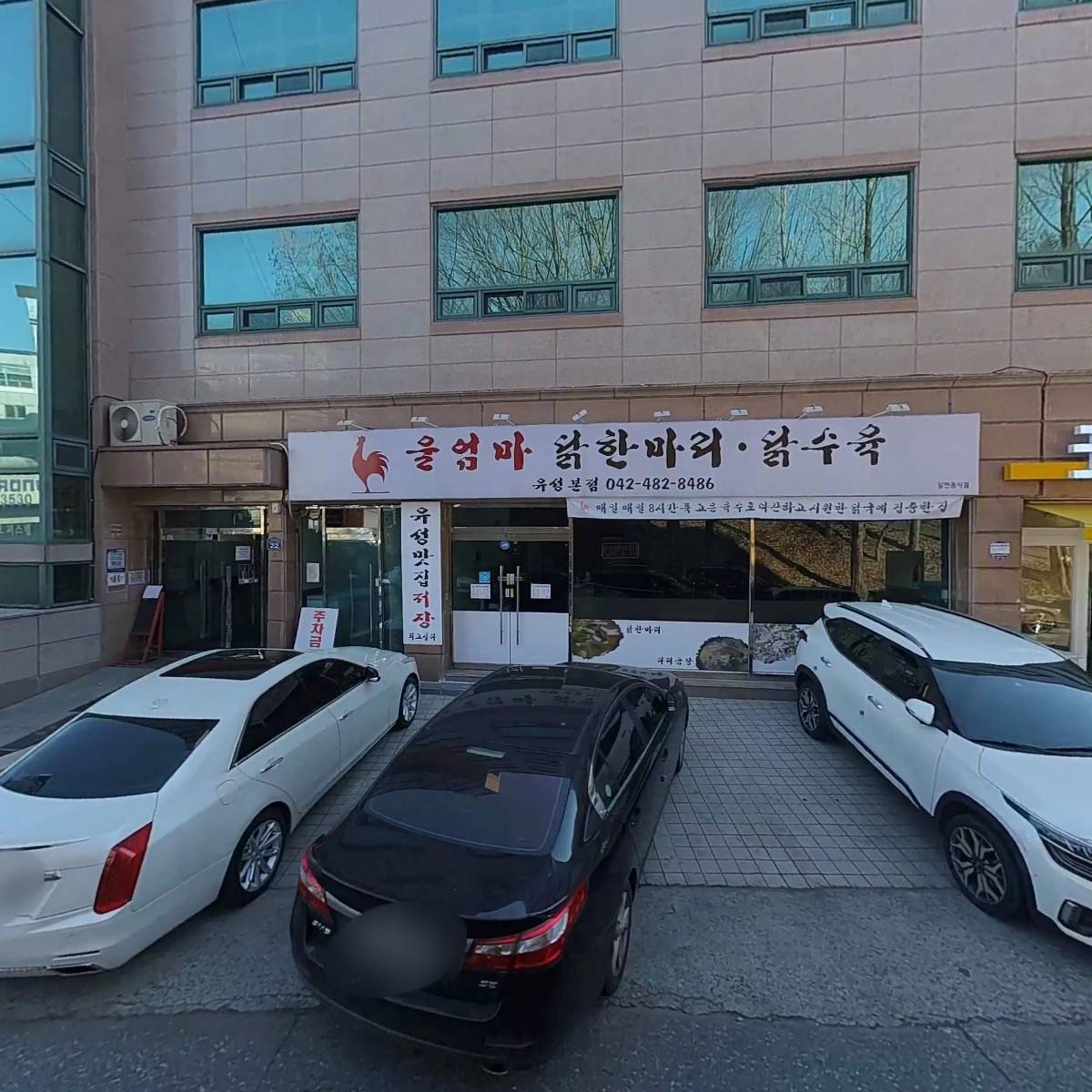 모랑_3