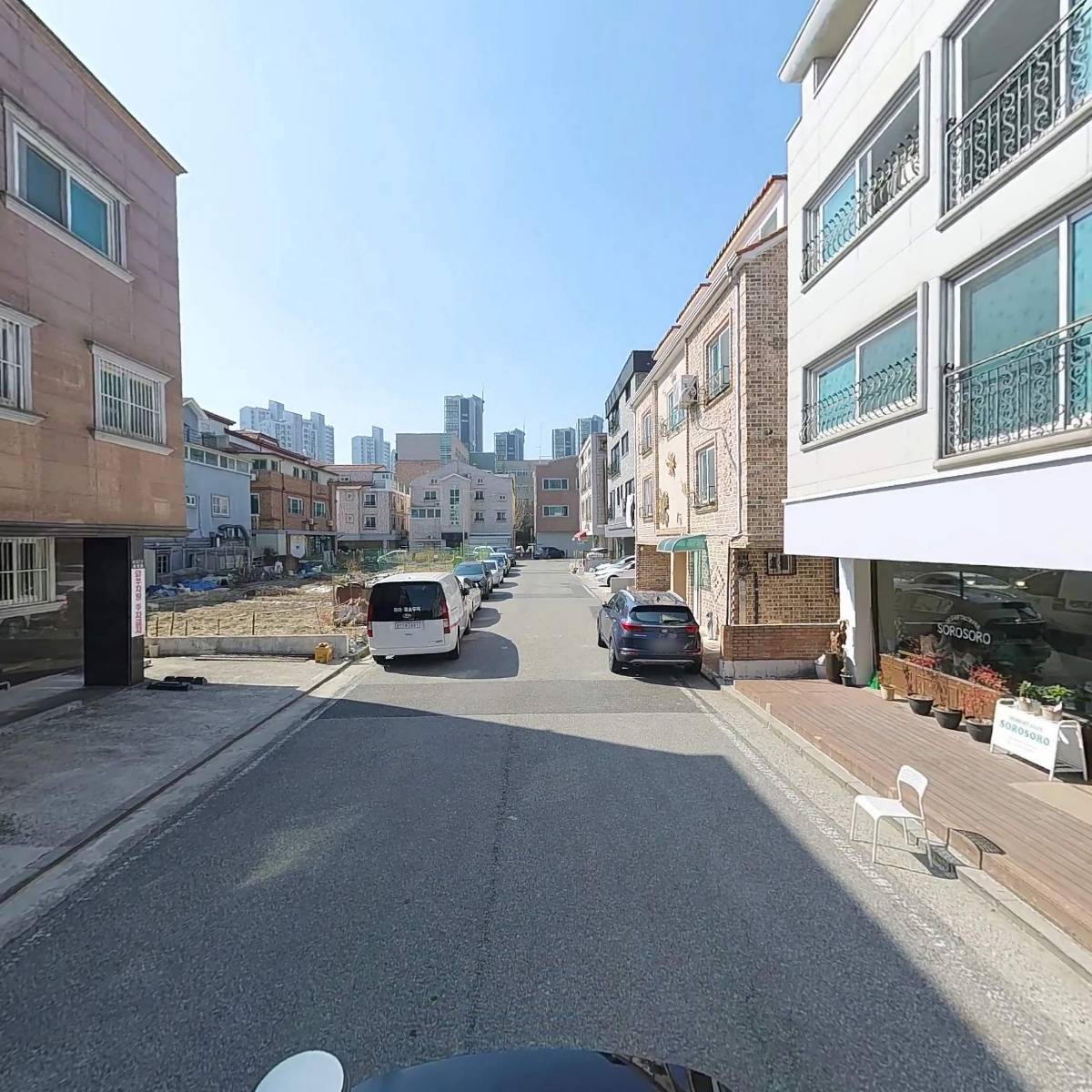 (주)지오스캔 대전지사_2