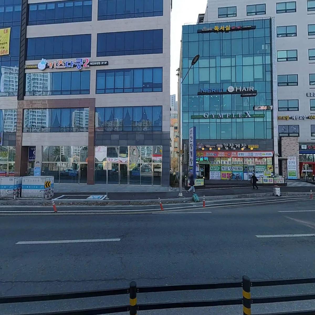 주식회사 와이물류대전점_3