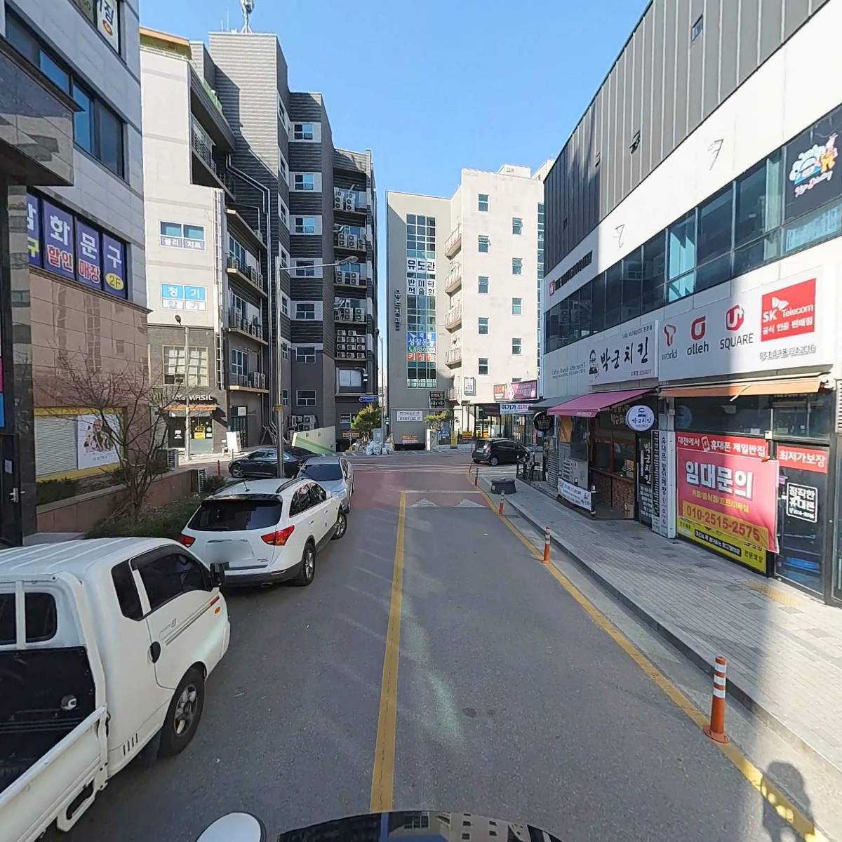 삼화문구 지족점_2