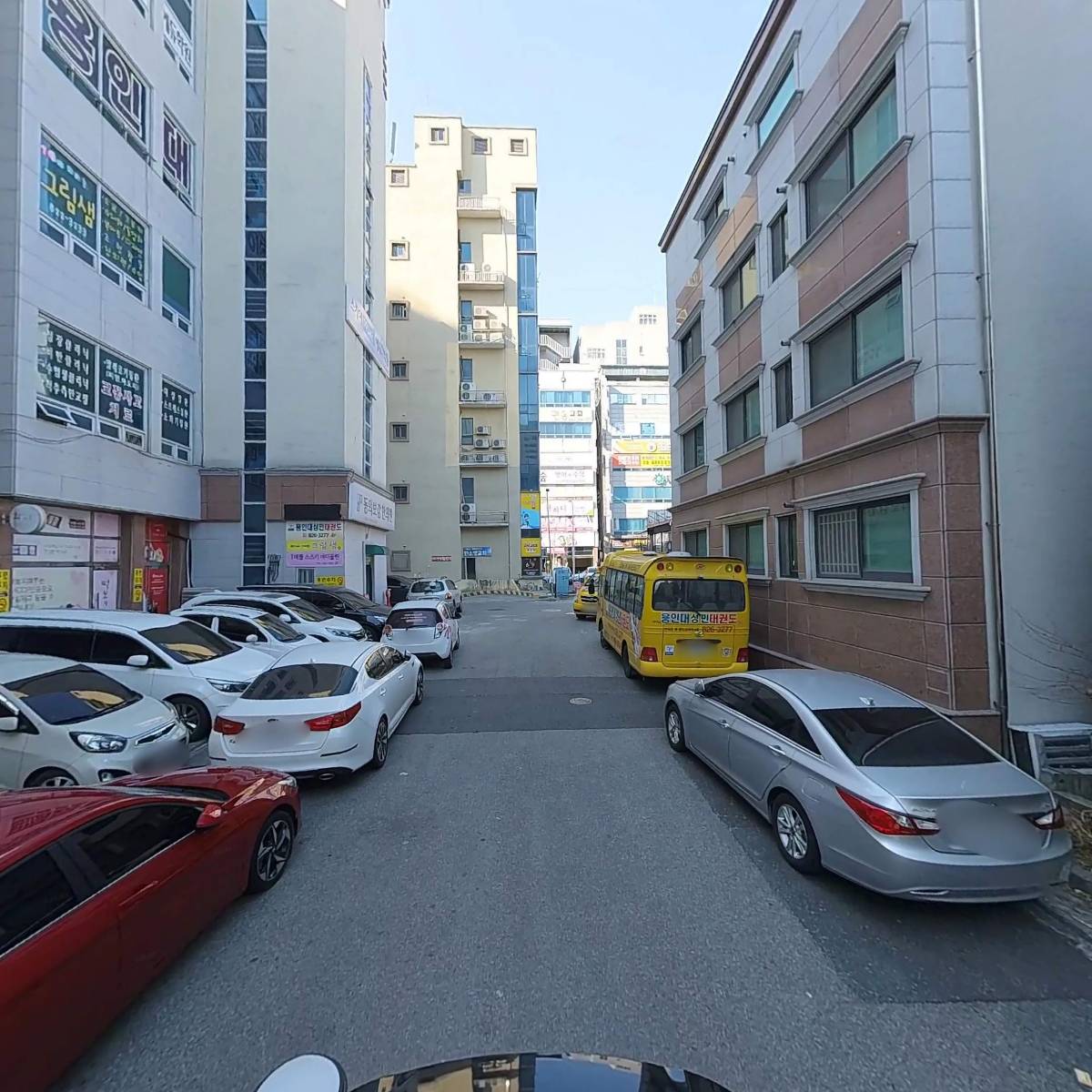 오성공인중개사사무소_2