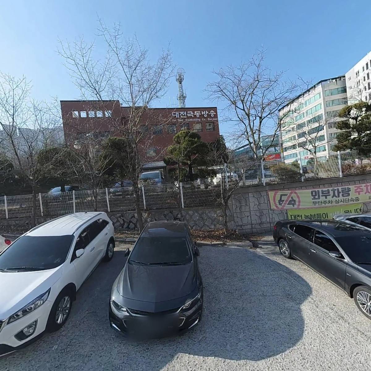 대전극동방송여성합창단