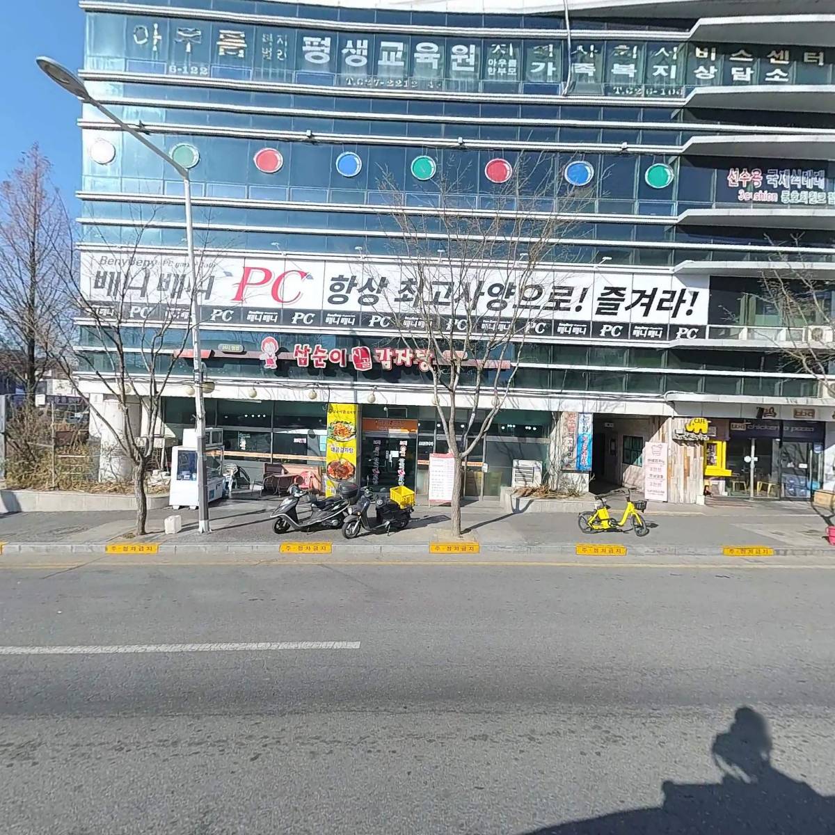 (주)에스엠넷 대전이데아주유소_3