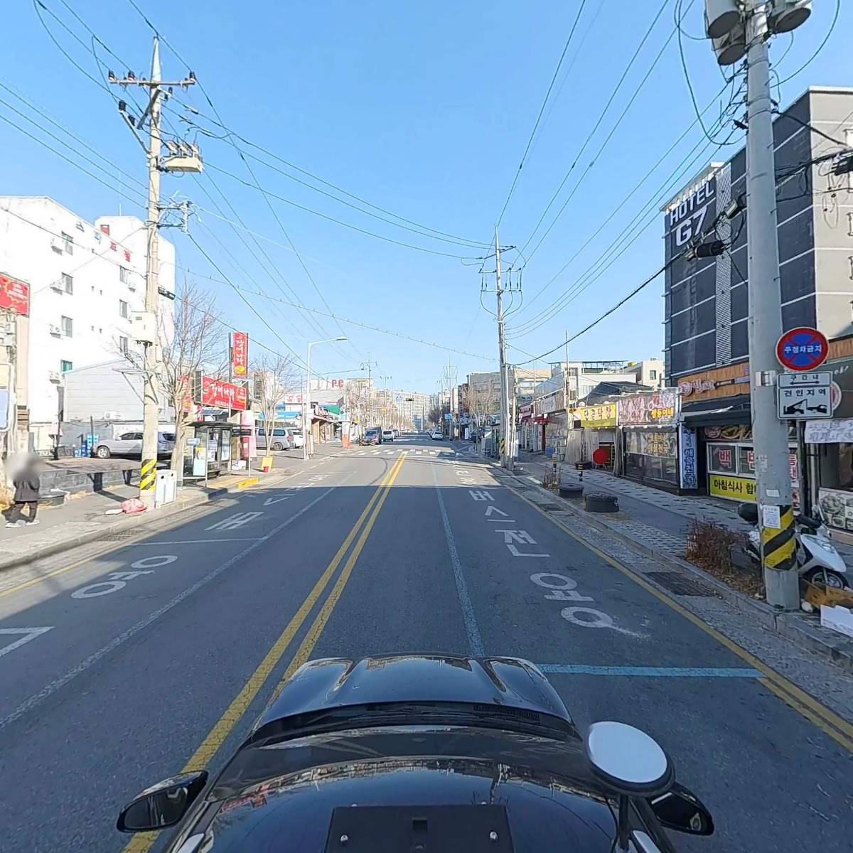진성아구찜_4