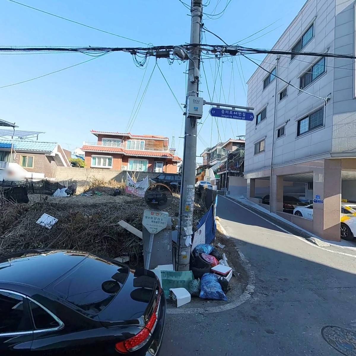 대한예수교장로회알곡교회