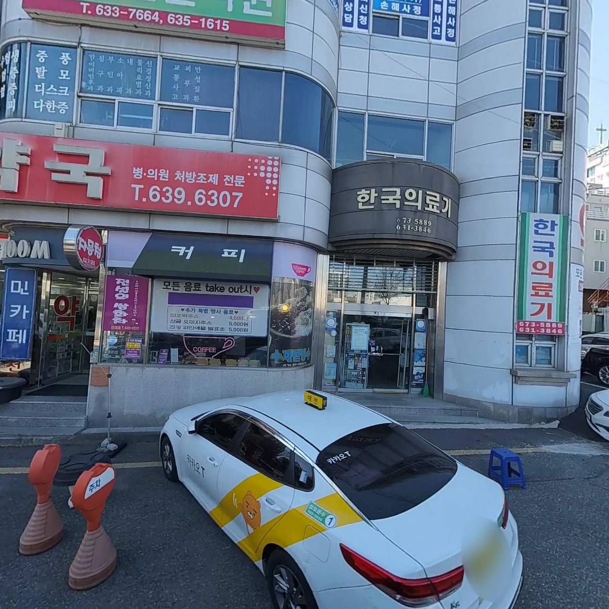 정일산업