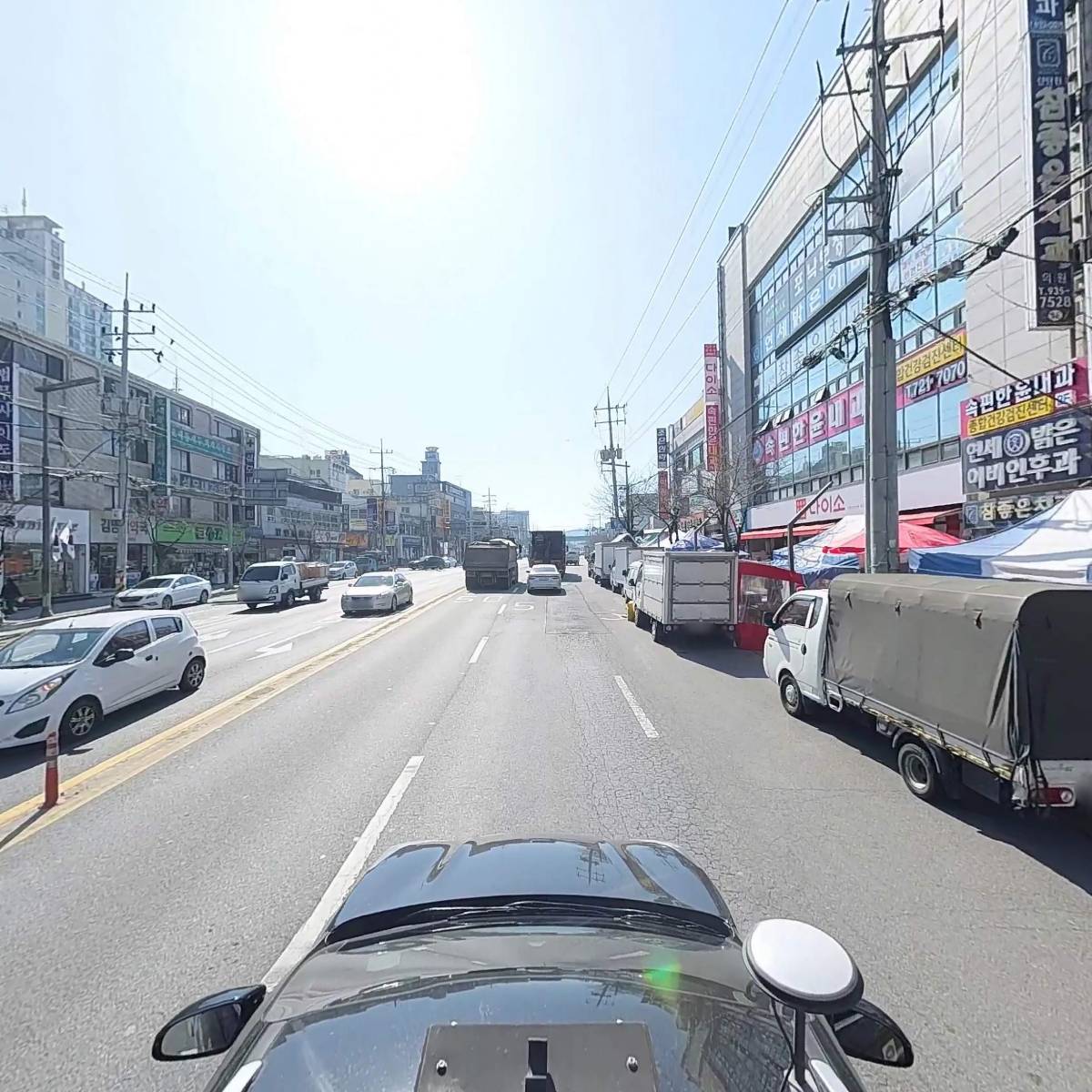 체인지점핑다이어트_4