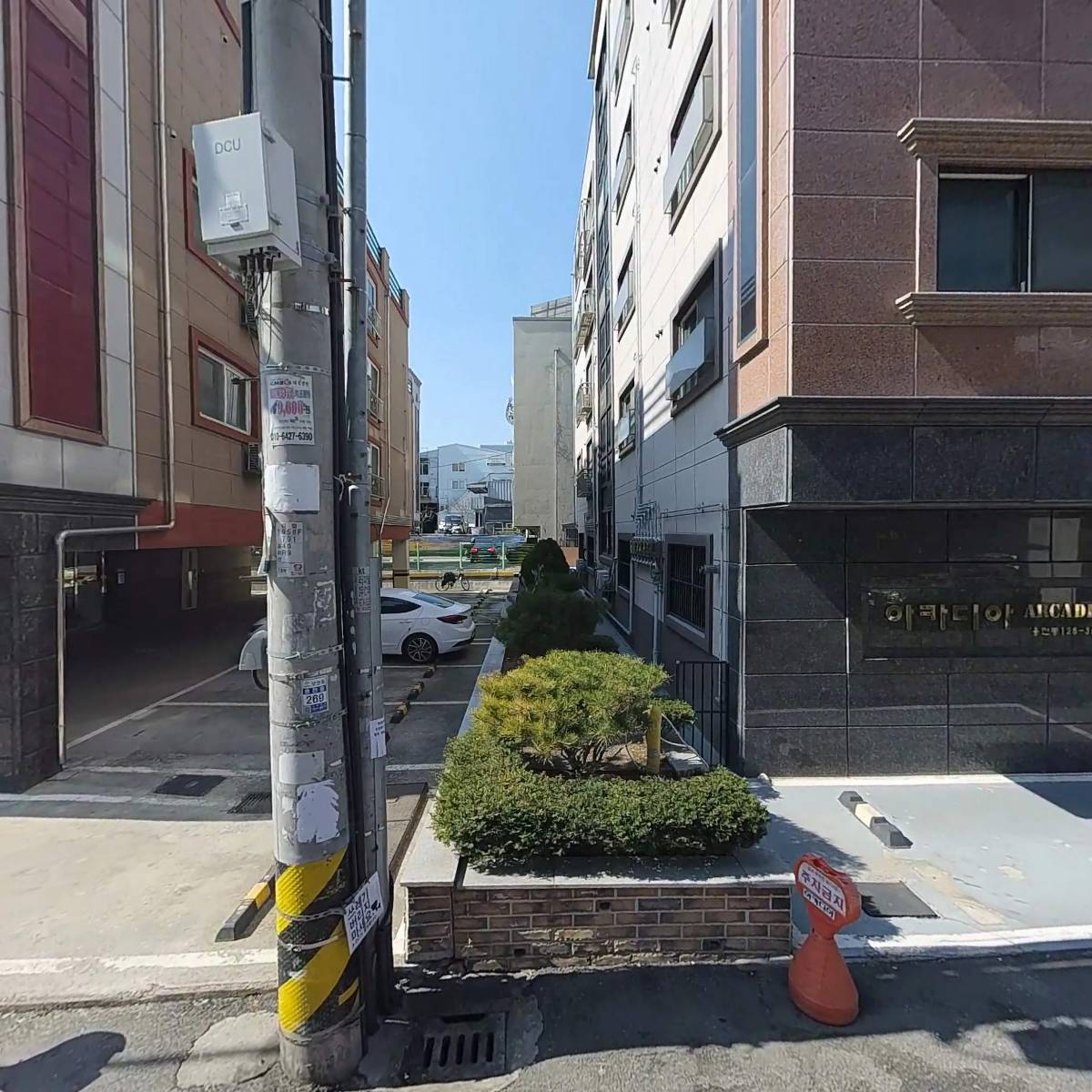 성지텔레콤