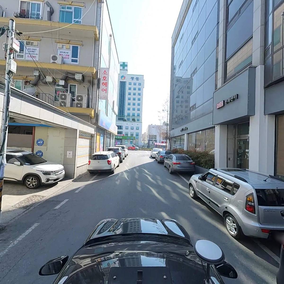 대전교차로주식회사_4