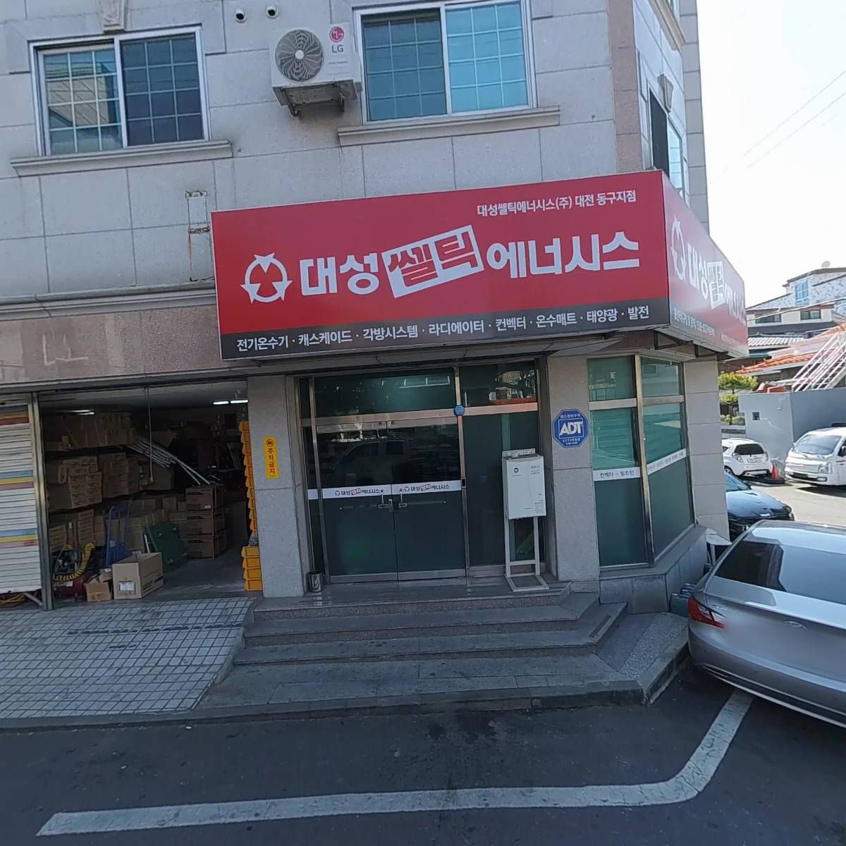 이풍화_3