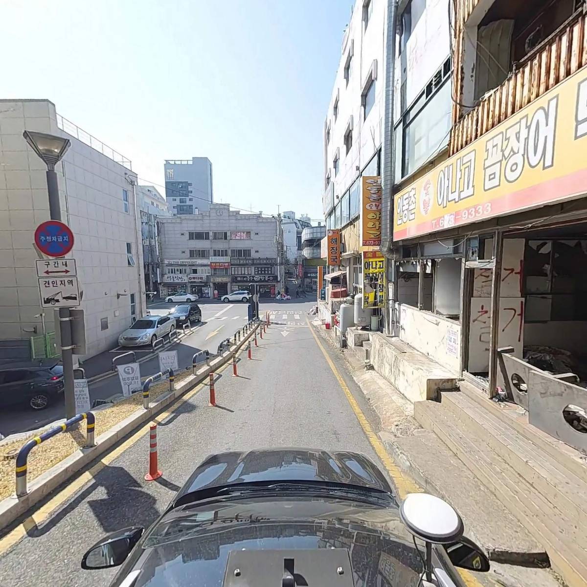 뭉크주점_4