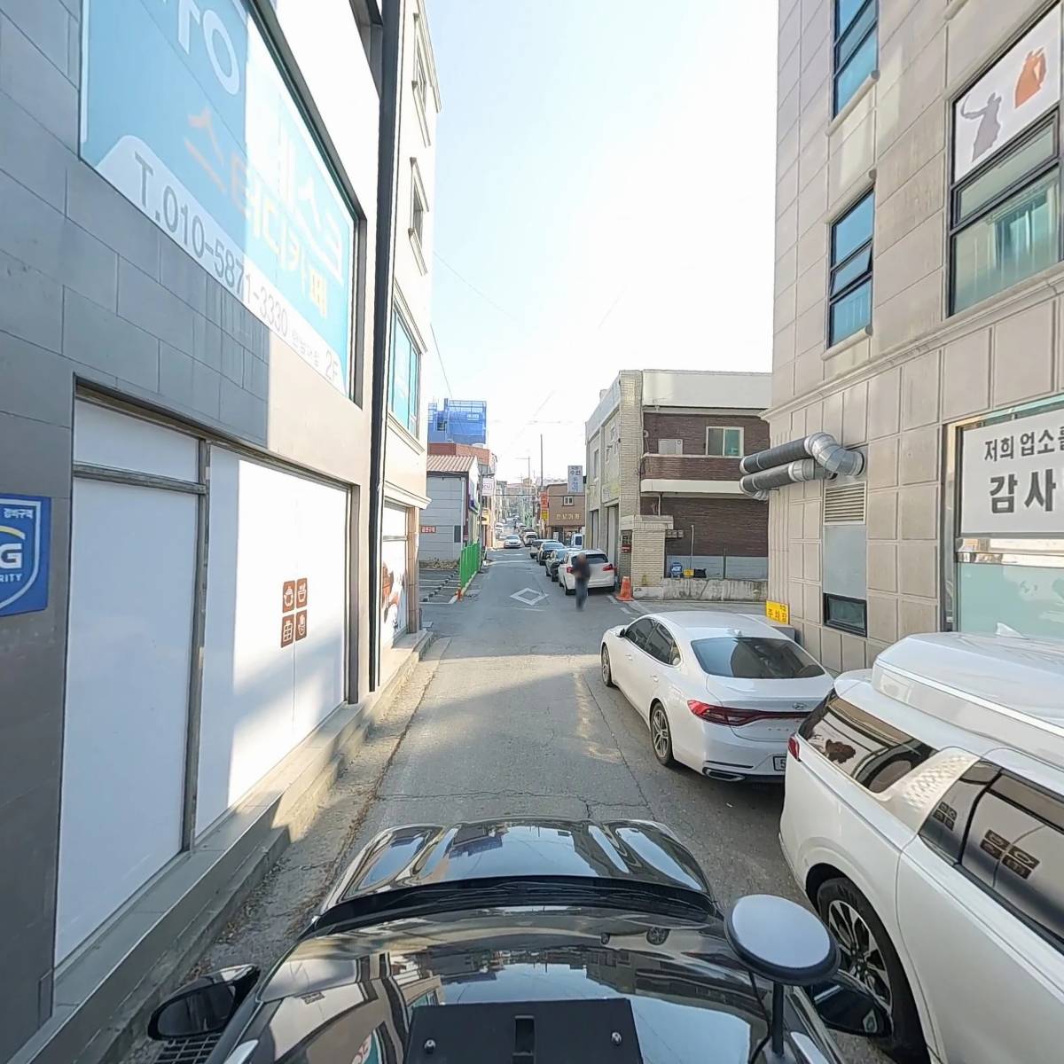 주식회사 이성_4