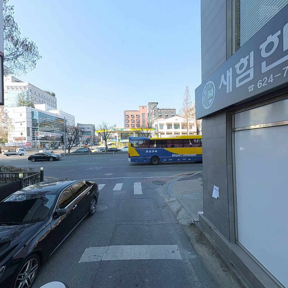 주식회사 이성_2