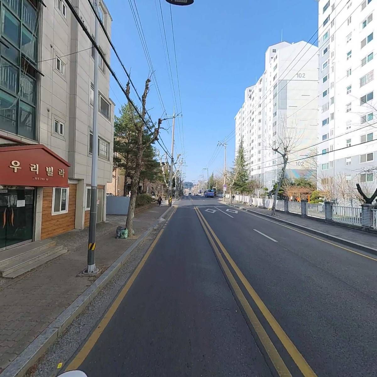 극단손수_2