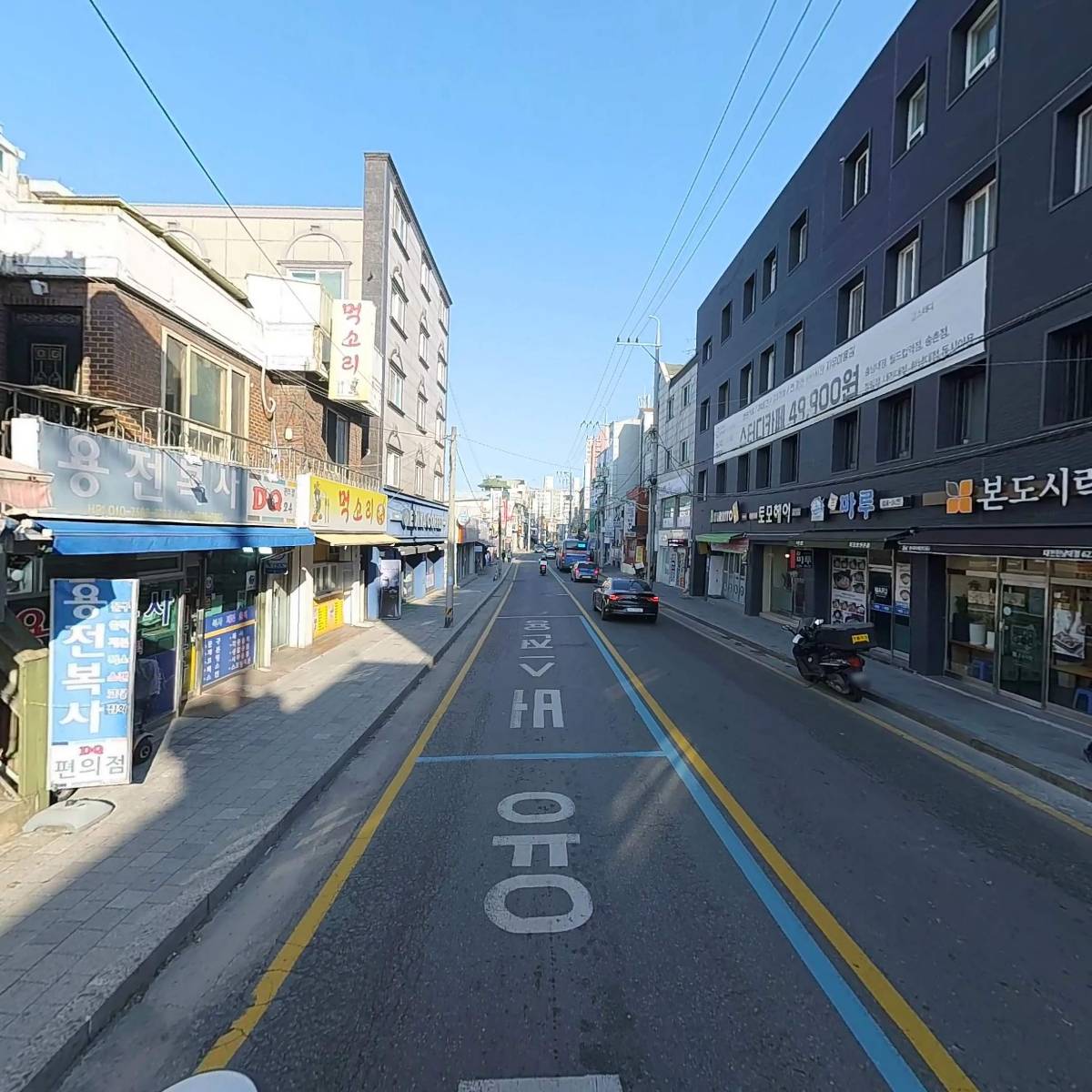제로스인터내셔널_2