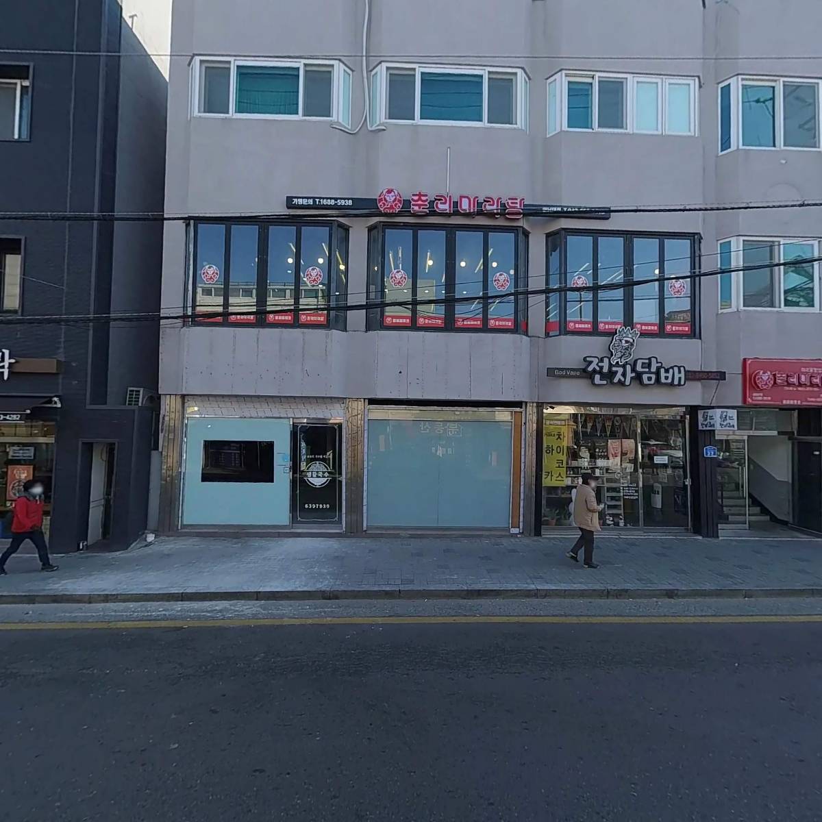 제로스인터내셔널_3