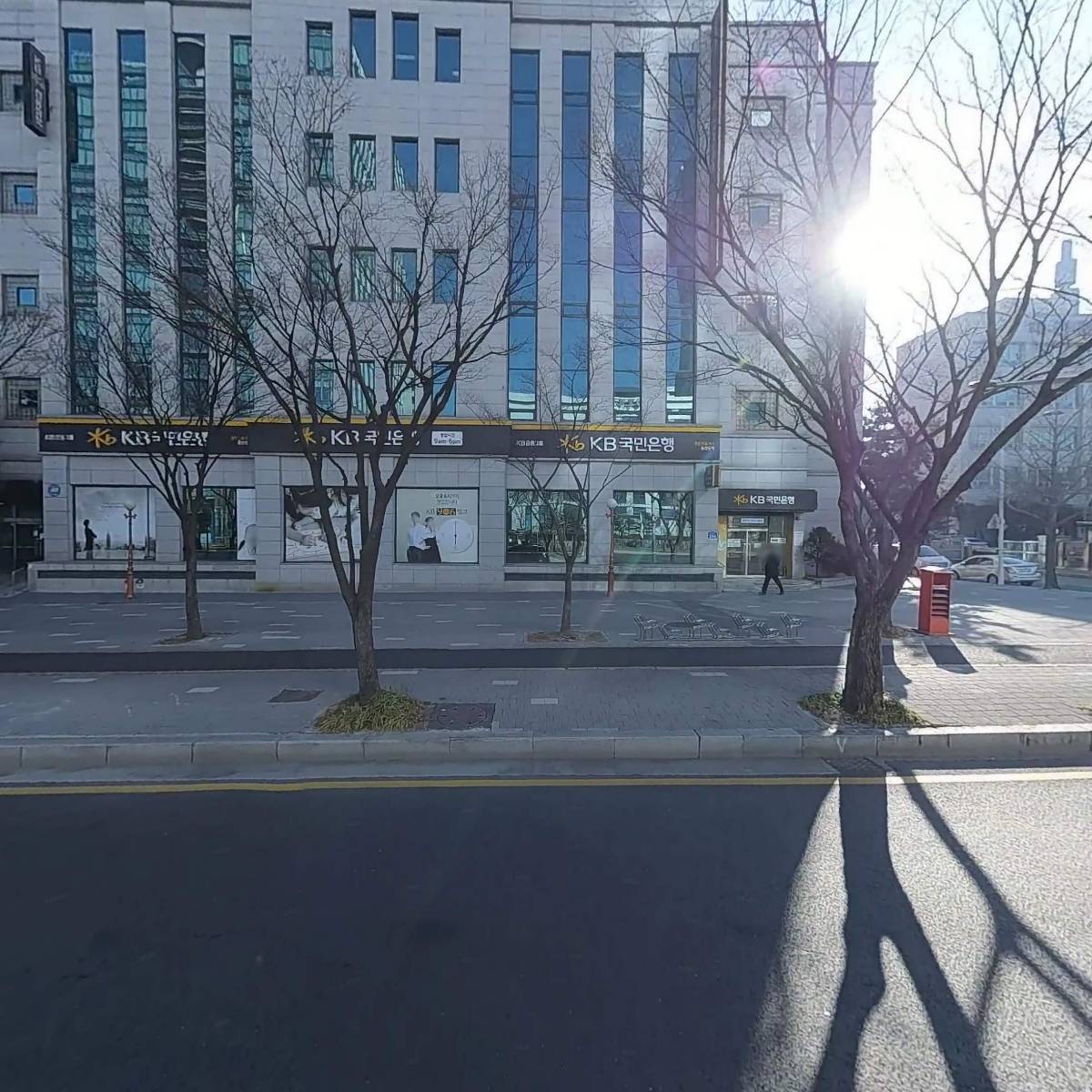 （주）국민은행 대전여신관리센터