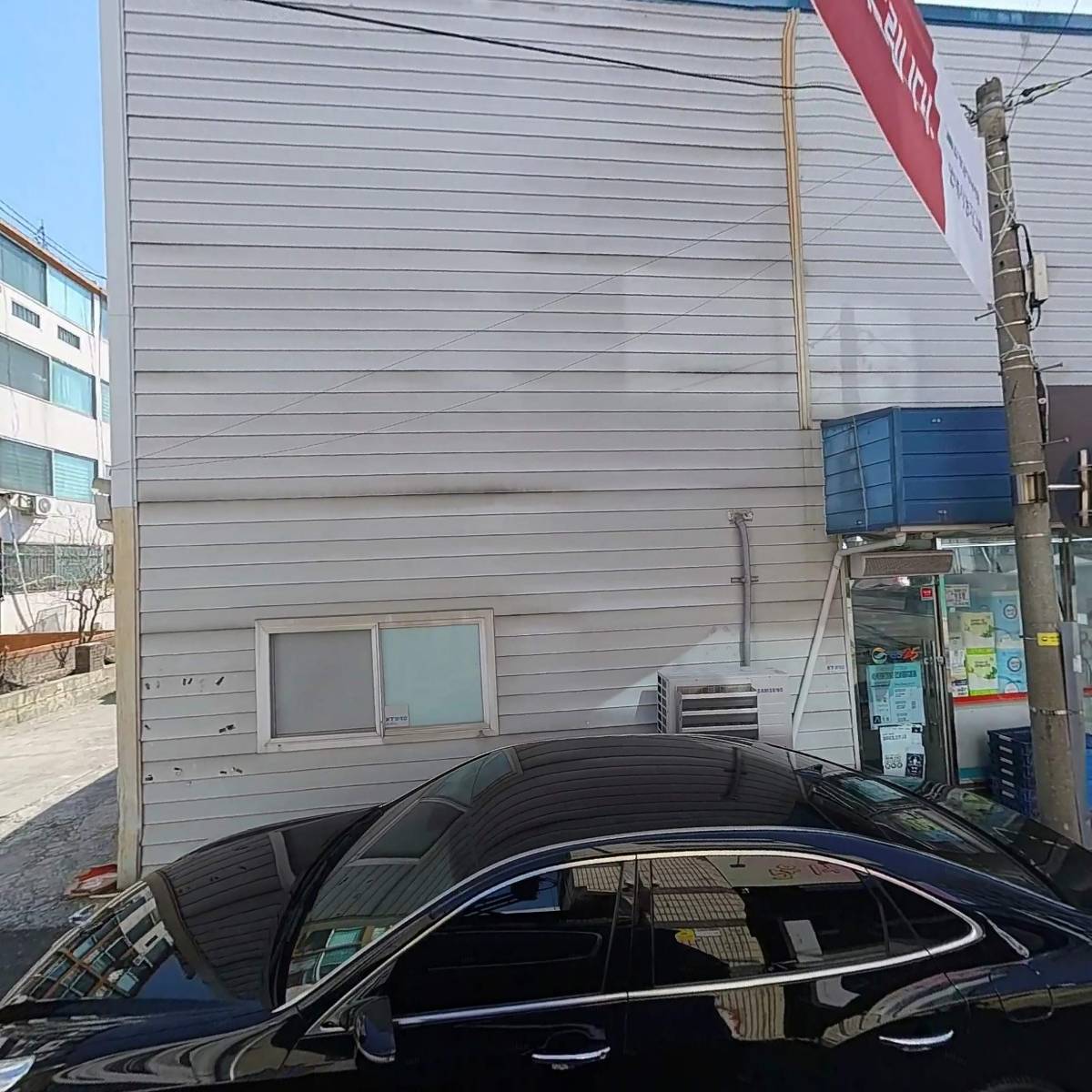 명품가방수선리폼전문점 수작