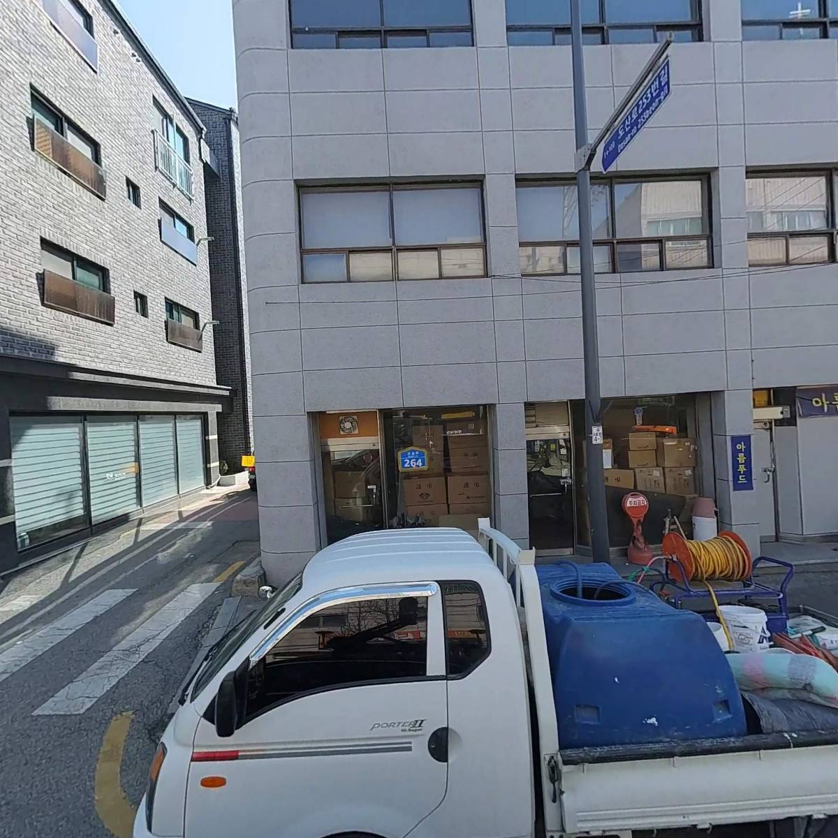수헤어갤러리