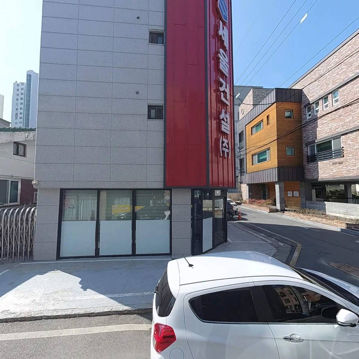 한빛재가복지센터