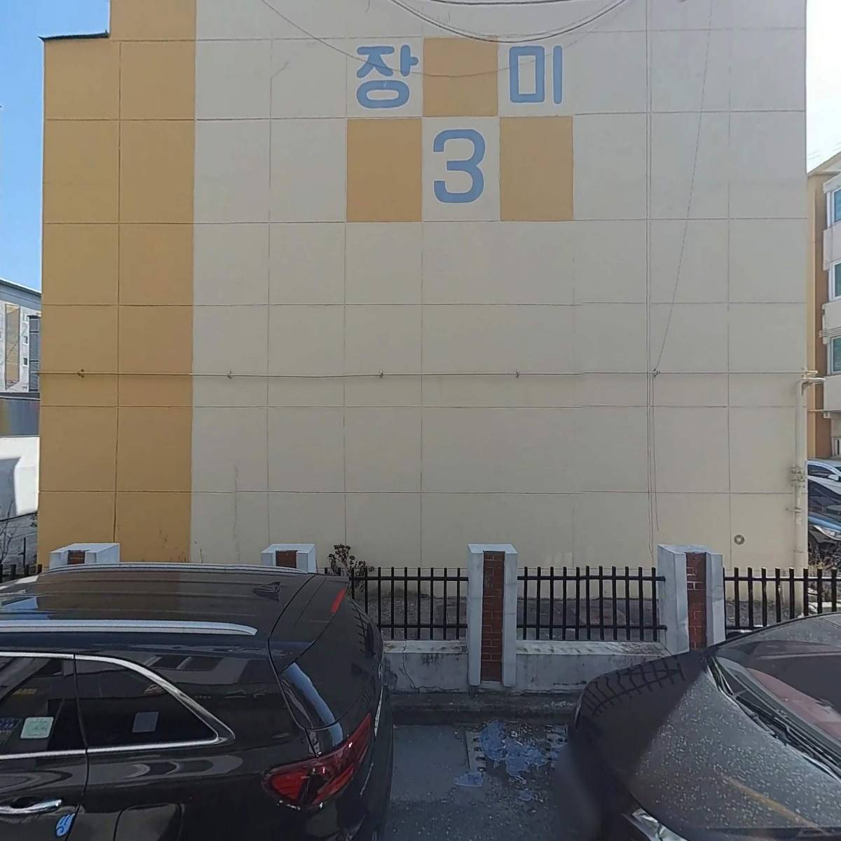 리베라쥬_3