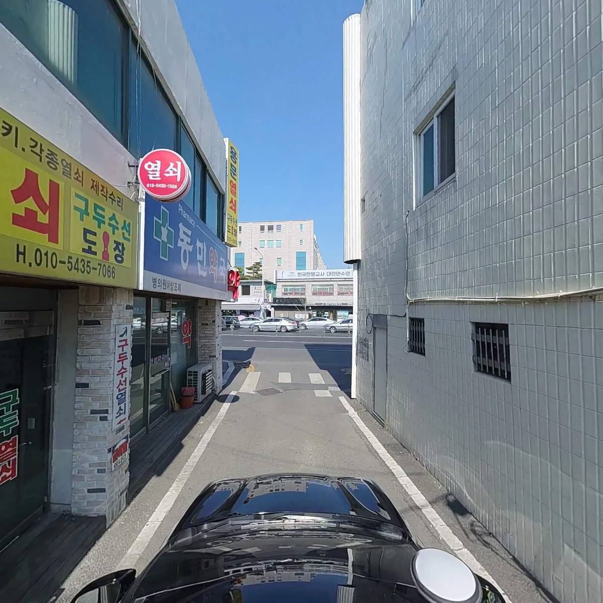 (주)비앤비트레이드(BNB Trade Inc.)_4