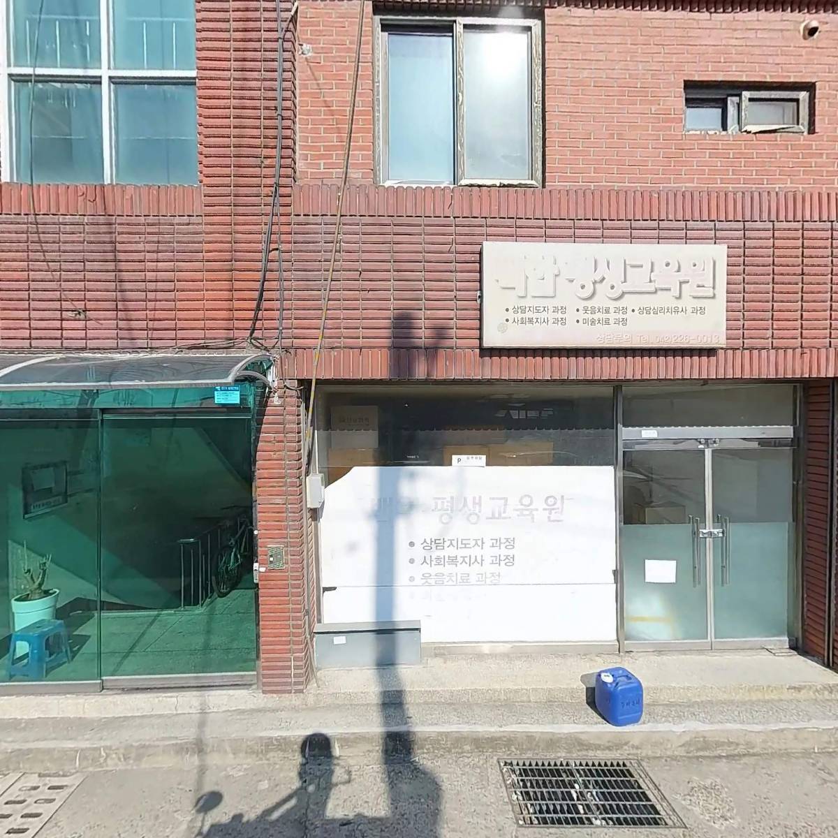 비투비