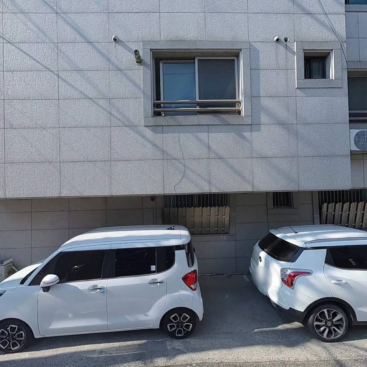 코스모건설개발
