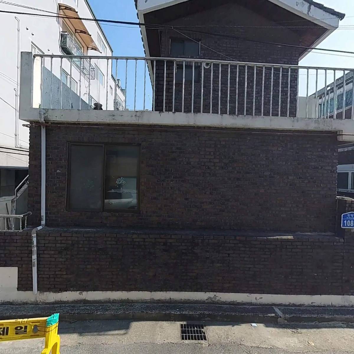코스모건설개발_3