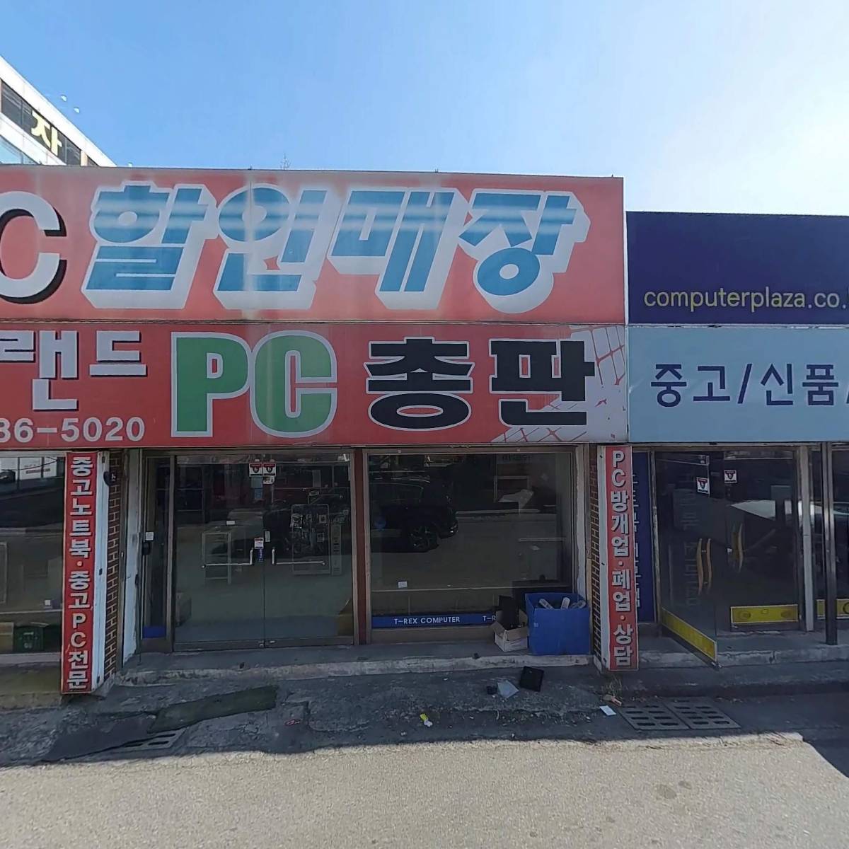 주식회사 두정엘앤디